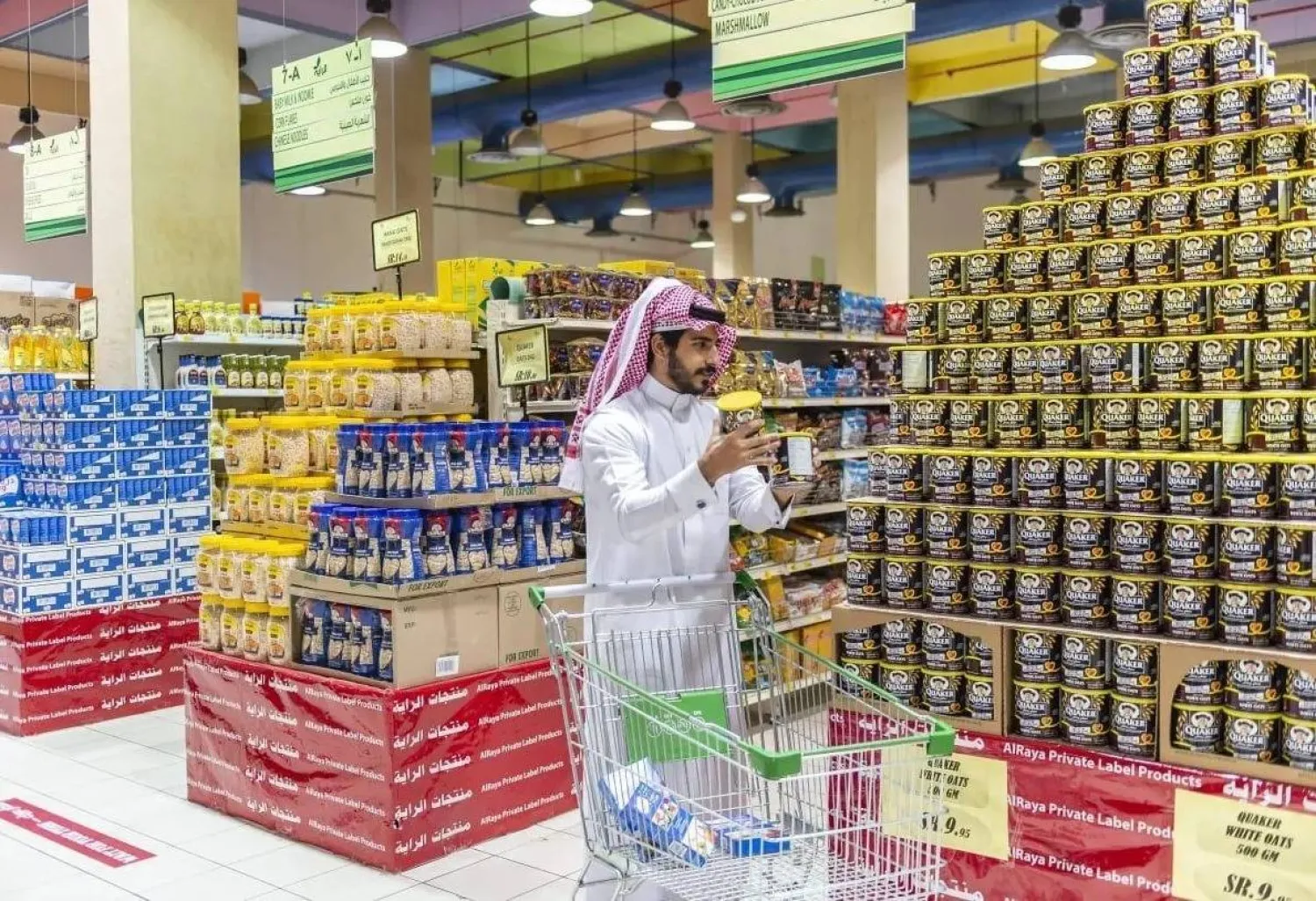 أحد متاجر المواد الغذائية في السعودية (الشرق الأوسط)